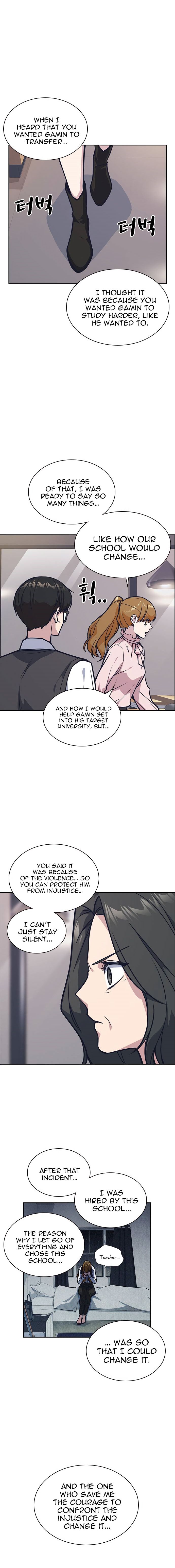 Read Study Group Manga Online