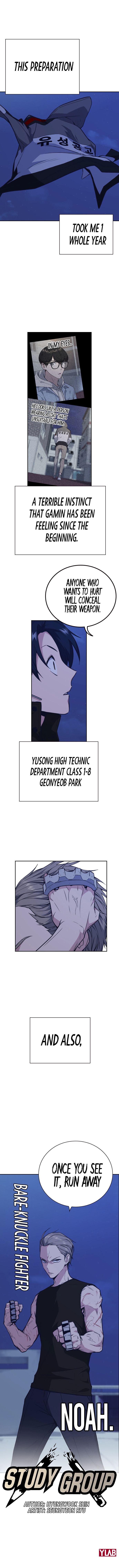 Read Study Group Manga Online