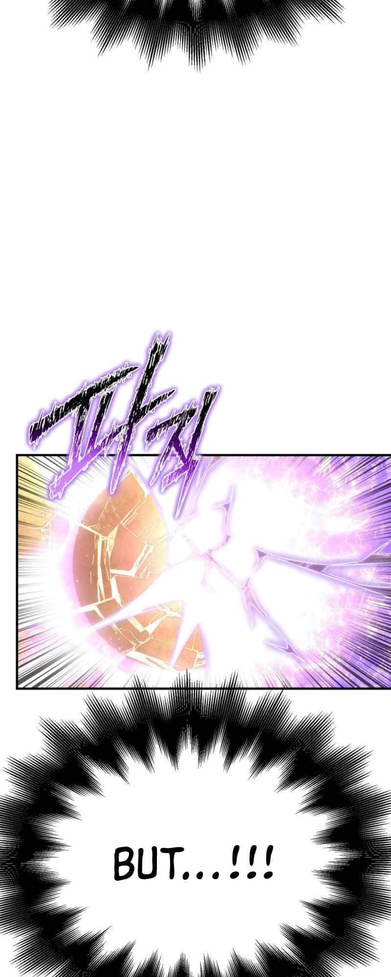 Read Superhuman Battlefield Manga Online