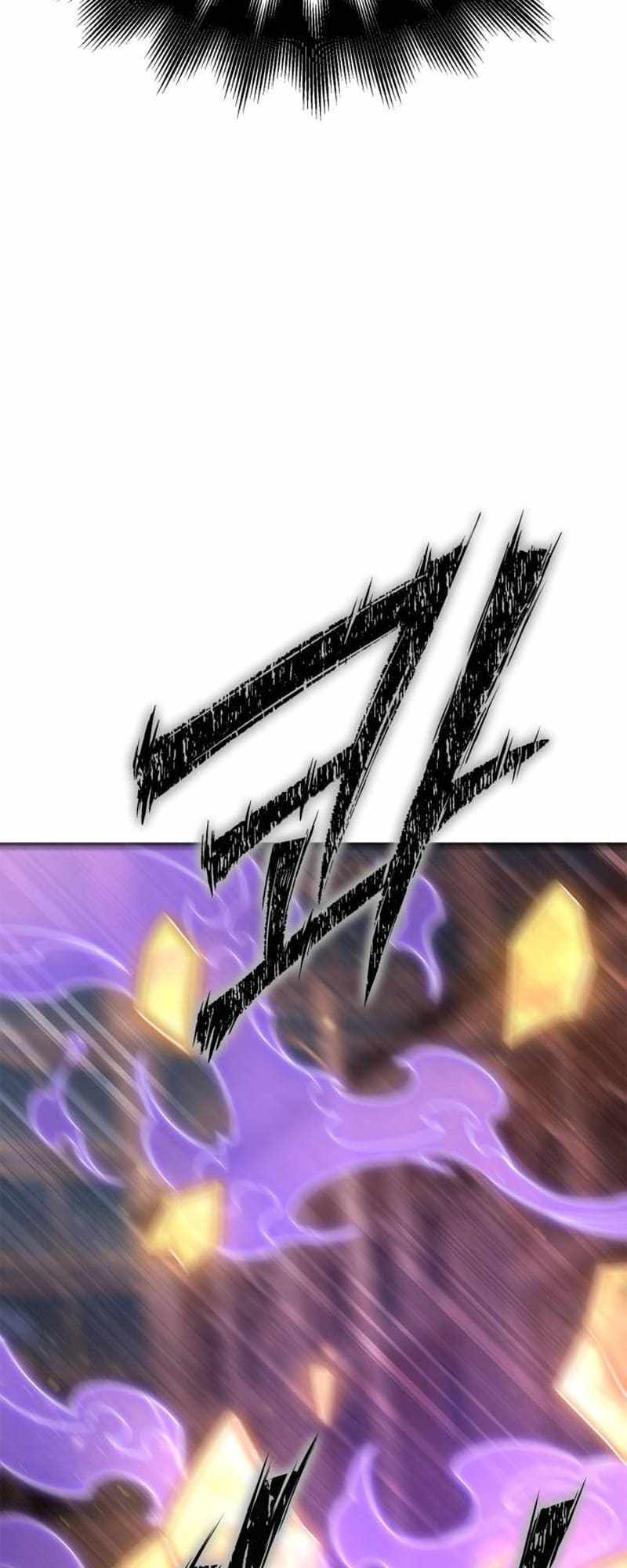 Read Superhuman Battlefield Manga Online