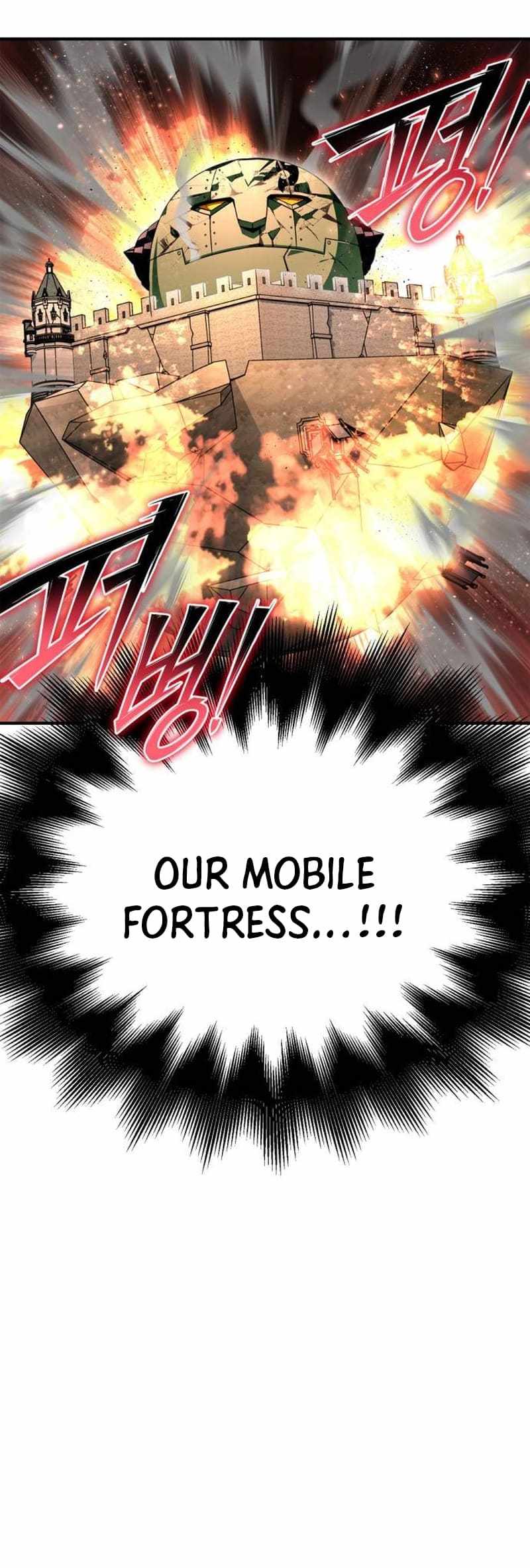 Read Superhuman Battlefield Manga Online