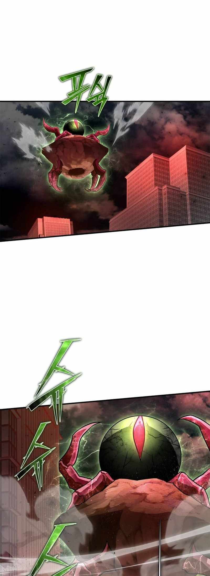 Read Superhuman Battlefield Manga Online