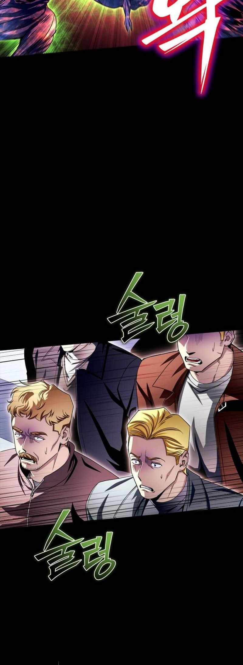 Read Superhuman Battlefield Manga Online