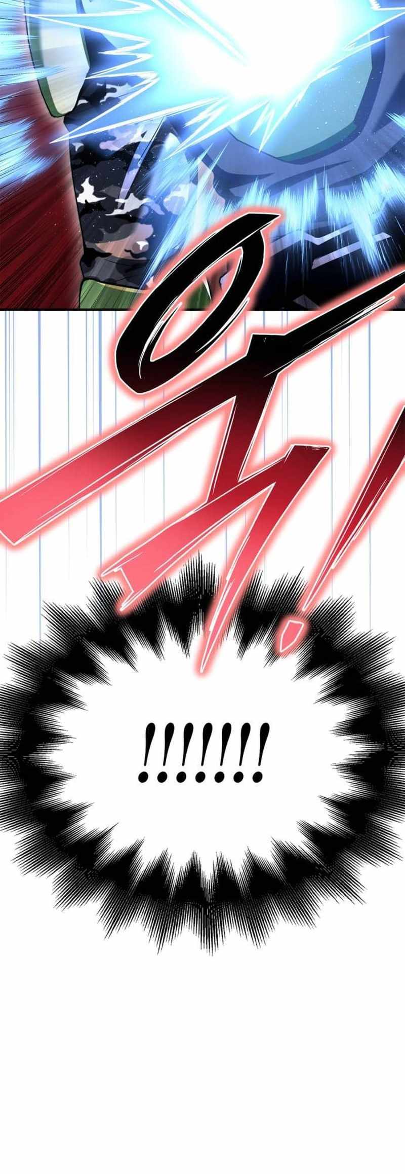 Read Superhuman Battlefield Manga Online
