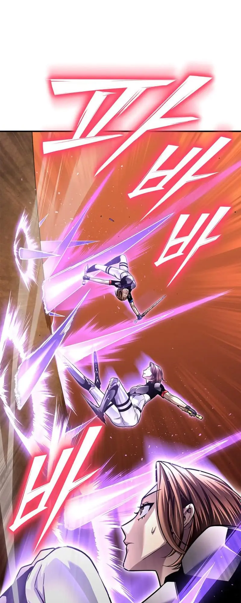 Read Superhuman Battlefield Manga Online
