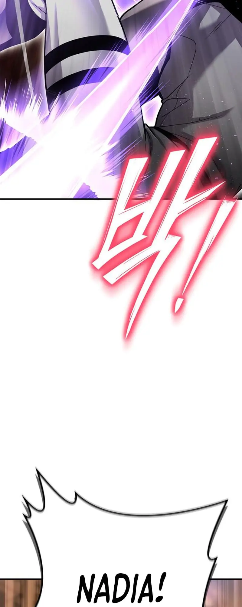 Read Superhuman Battlefield Manga Online