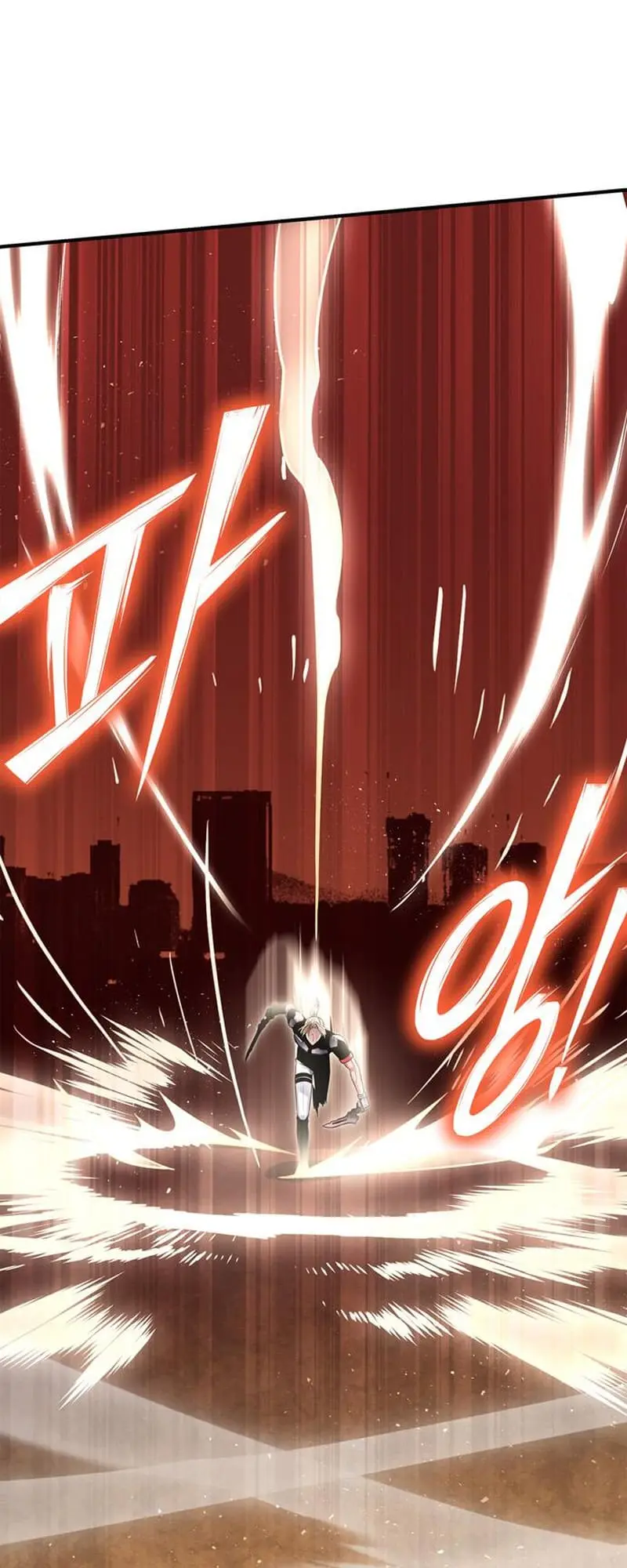 Read Superhuman Battlefield Manga Online
