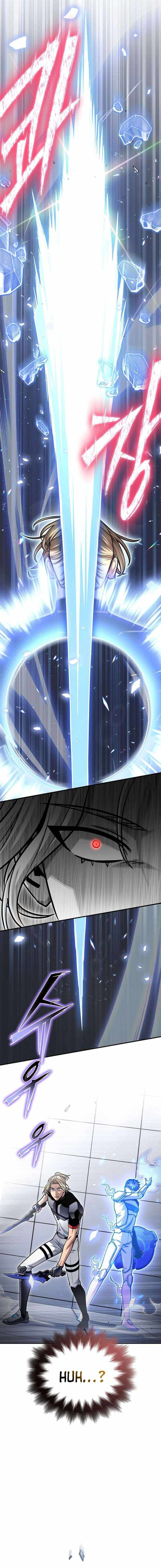 Read Superhuman Battlefield Manga Online
