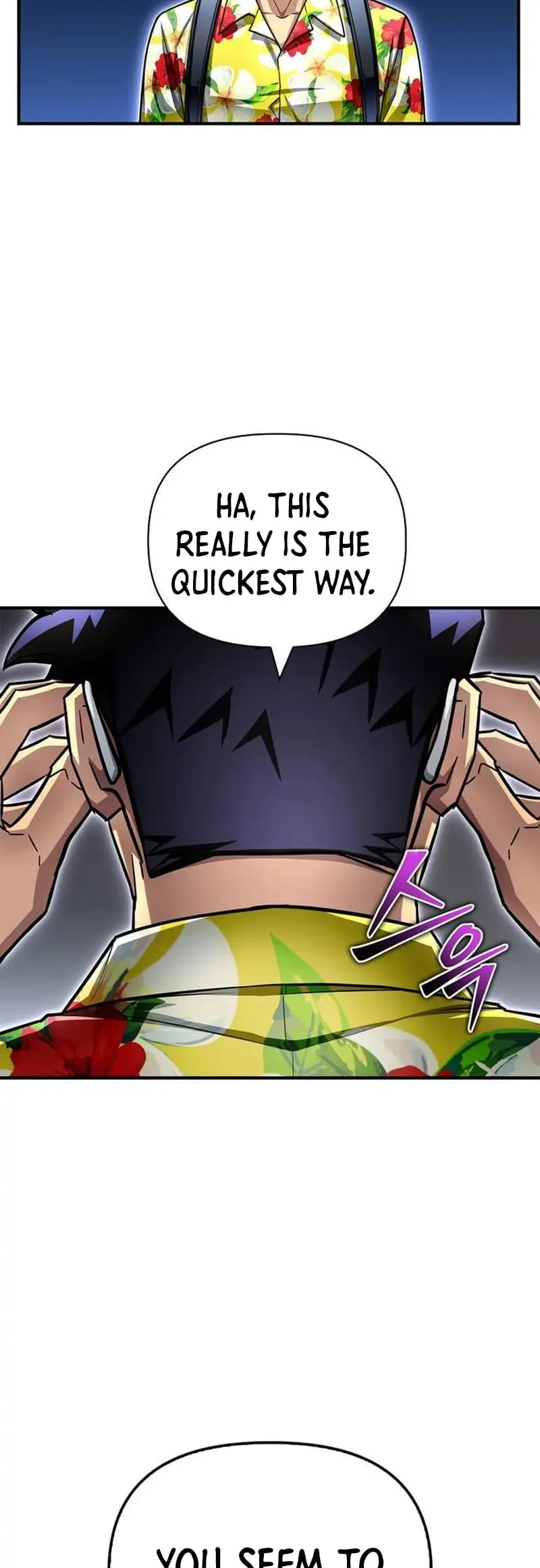 Read Superhuman Battlefield Manga Online