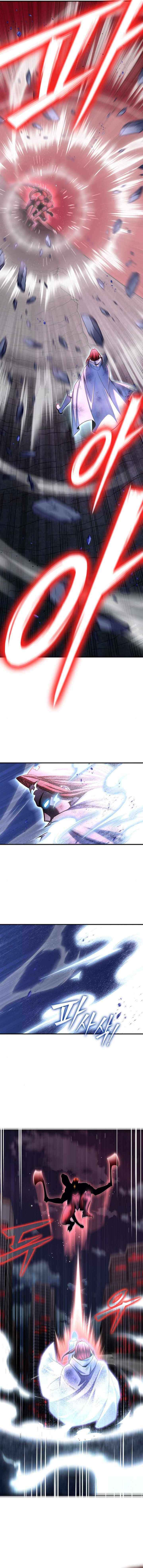 Read Superhuman Battlefield Manga Online