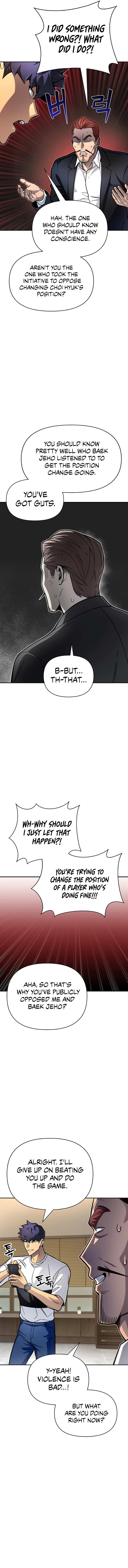 Read Superhuman Battlefield Manga Online
