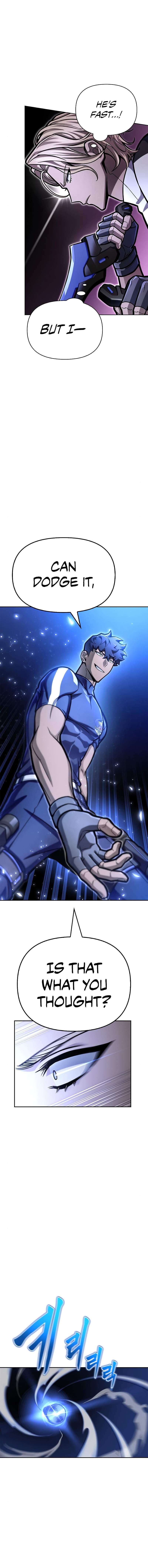 Read Superhuman Battlefield Manga Online