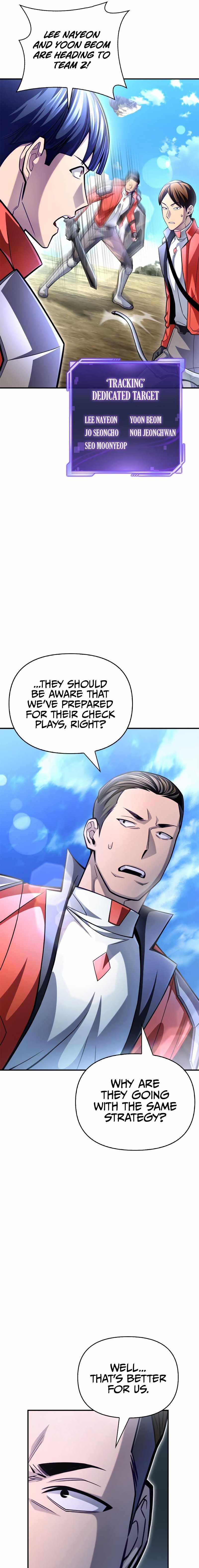 Read Superhuman Battlefield Manga Online