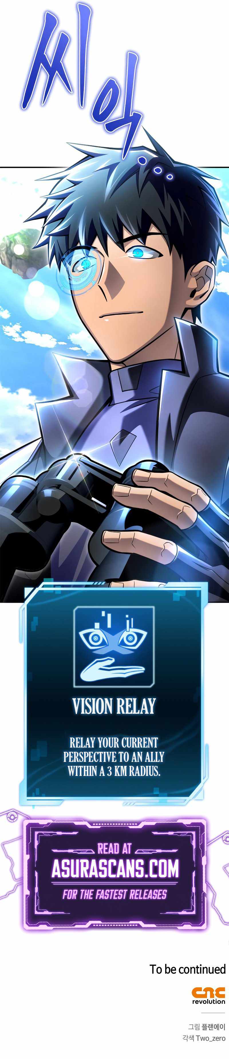 Read Superhuman Battlefield Manga Online