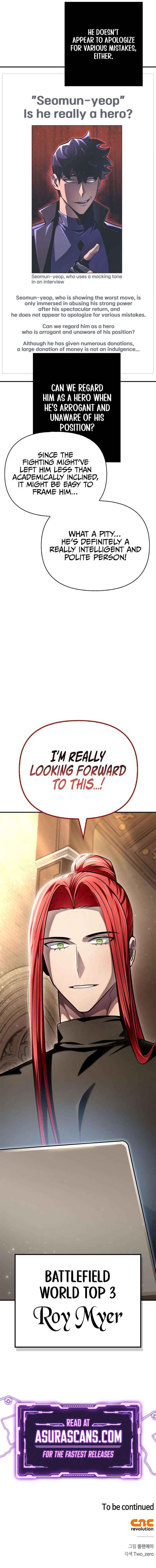 Read Superhuman Battlefield Manga Online