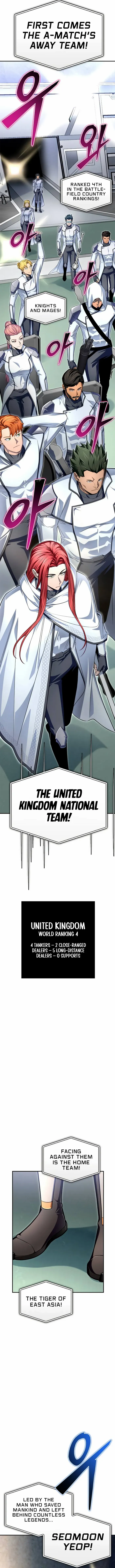 Read Superhuman Battlefield Manga Online