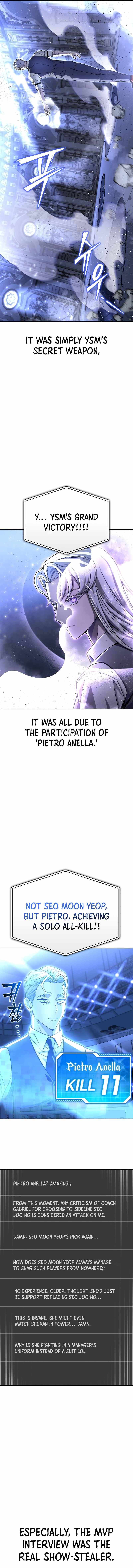 Read Superhuman Battlefield Manga Online