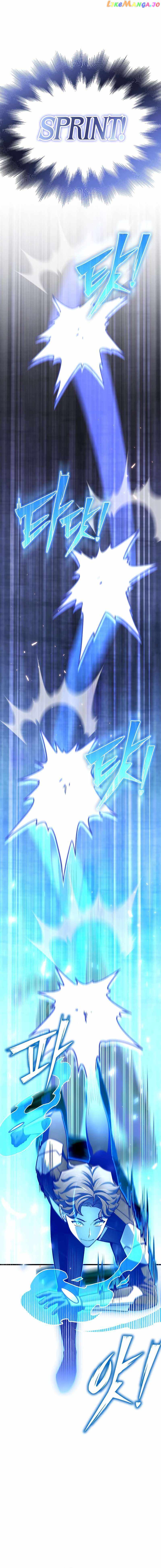 Read Superhuman Battlefield Manga Online
