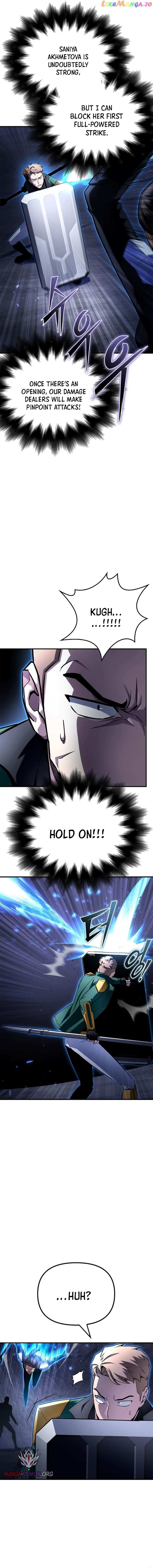 Read Superhuman Battlefield Manga Online