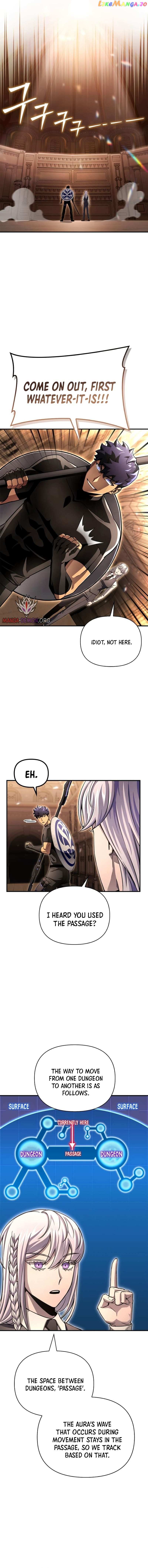 Read Superhuman Battlefield Manga Online