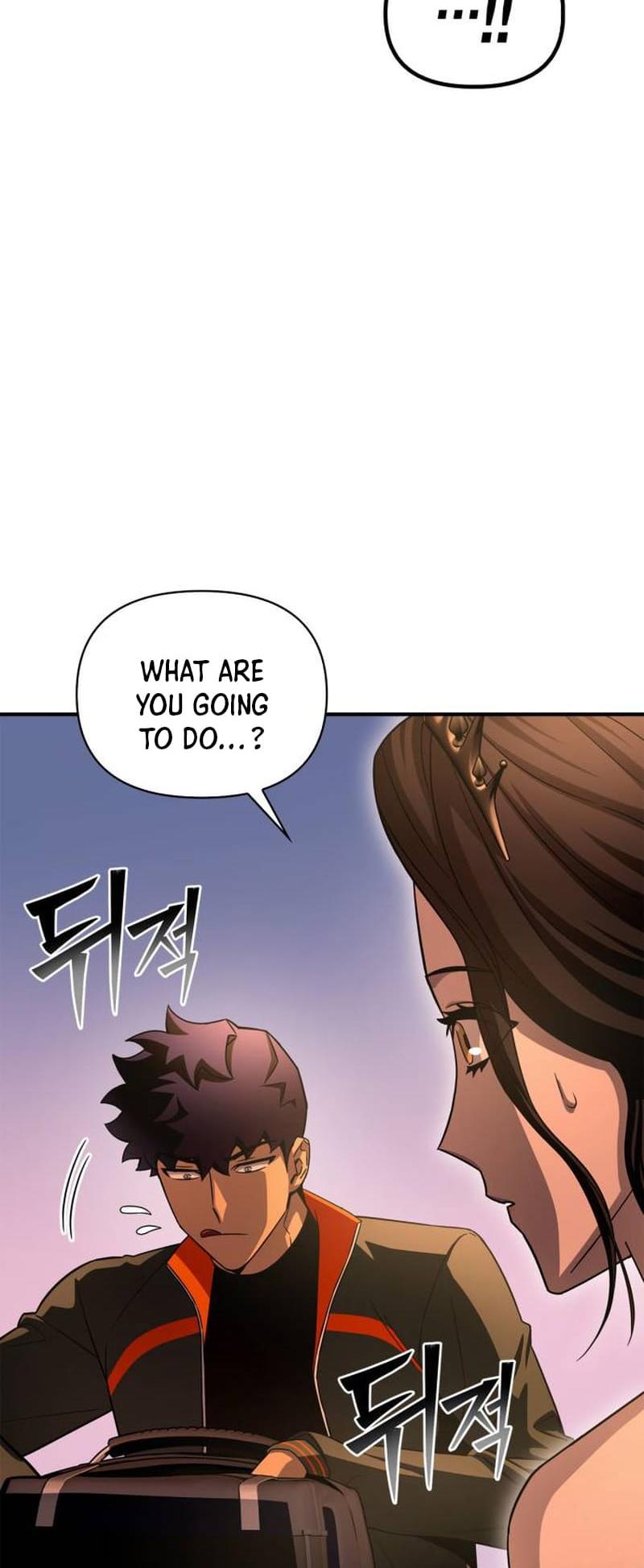 Read Superhuman Battlefield Manga Online