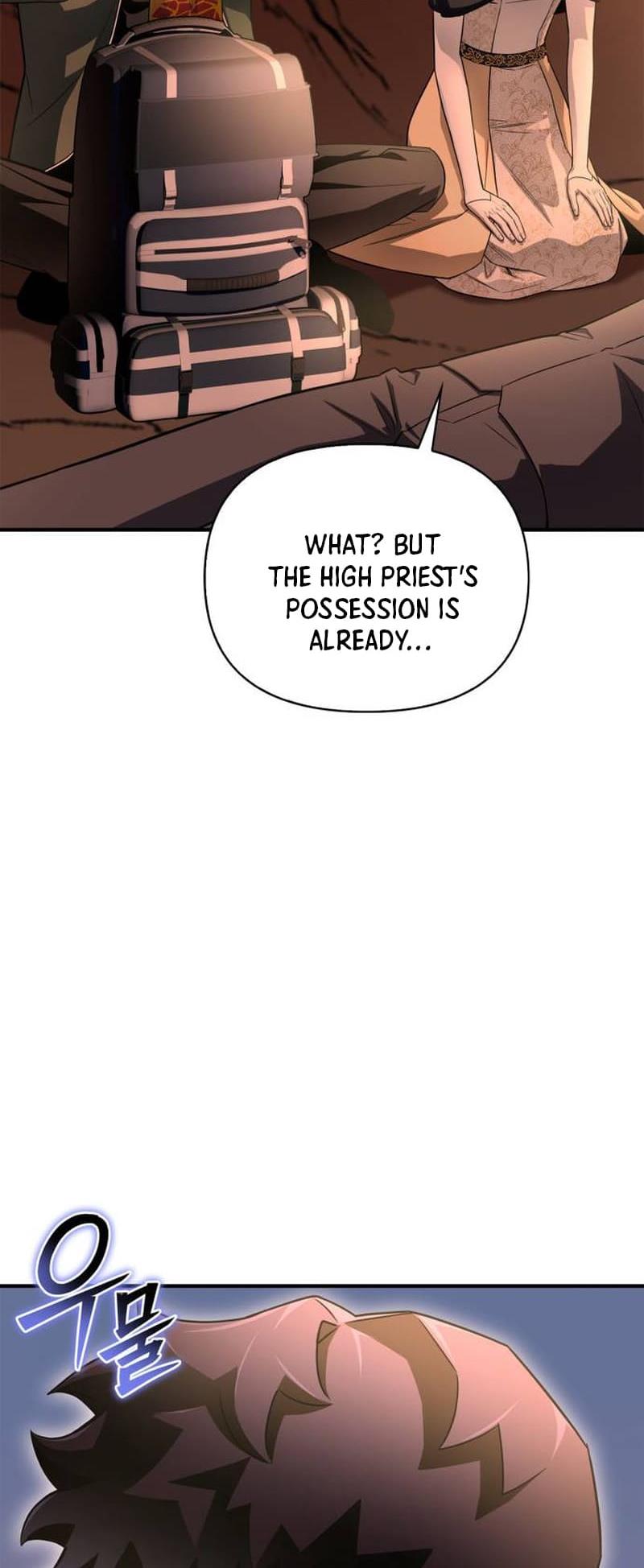 Read Superhuman Battlefield Manga Online