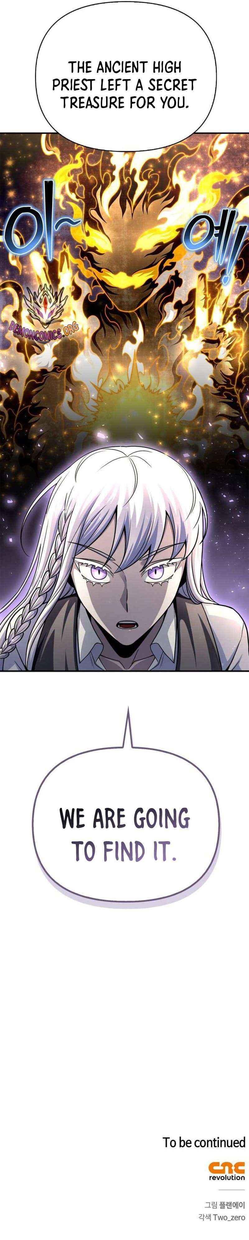 Read Superhuman Battlefield Manga Online