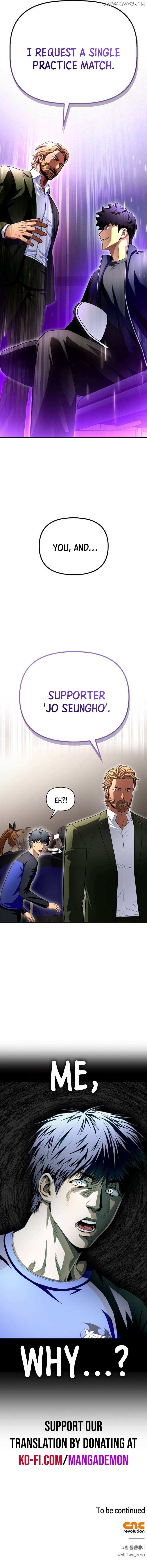 Read Superhuman Battlefield Manga Online