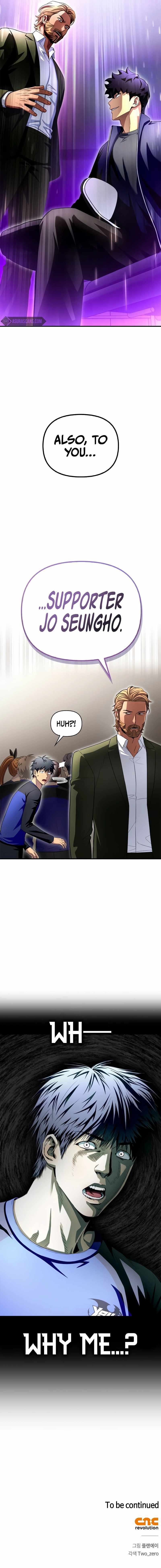 Read Superhuman Battlefield Manga Online