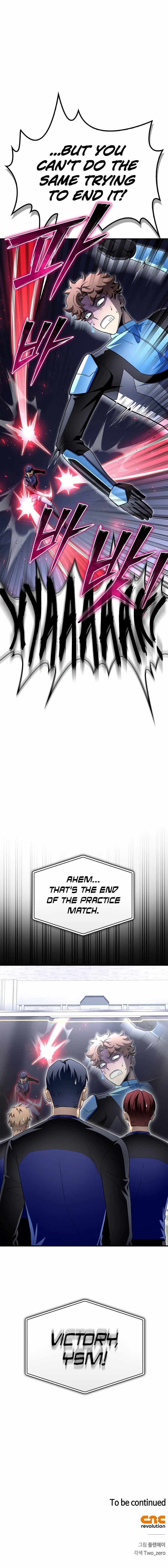 Read Superhuman Battlefield Manga Online