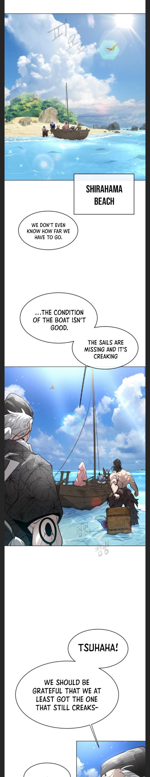 Read Superhuman Era Manga Online