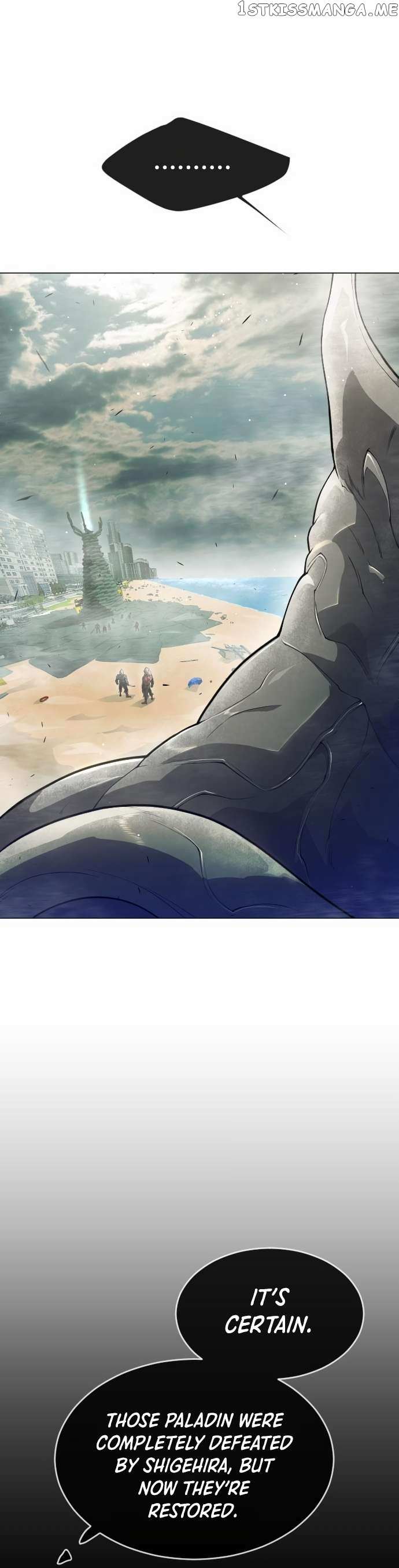 Read Superhuman Era Manga Online