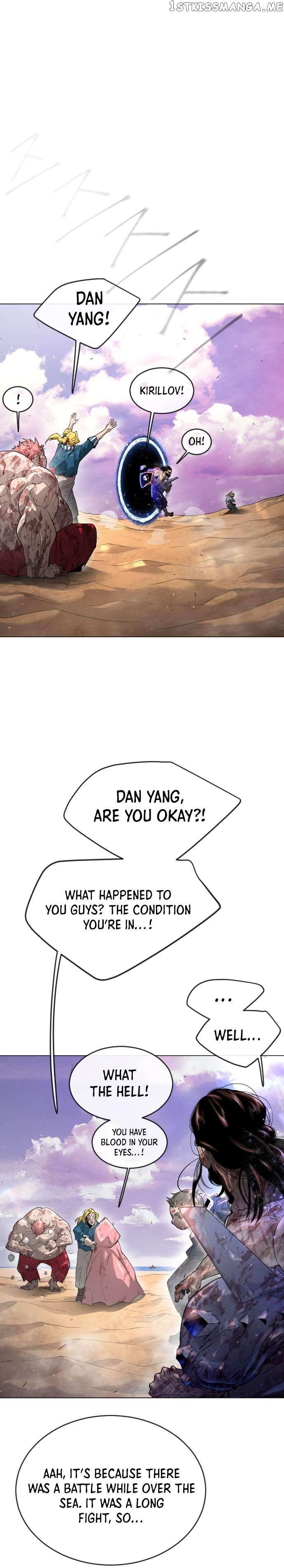 Read Superhuman Era Manga Online