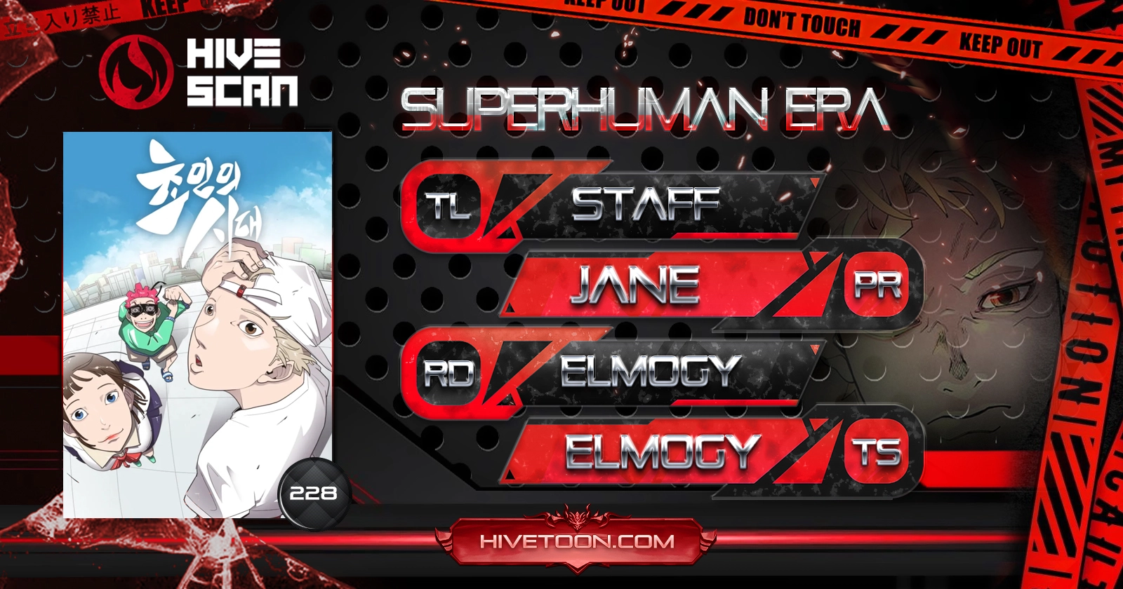 Read Superhuman Era Manga Online