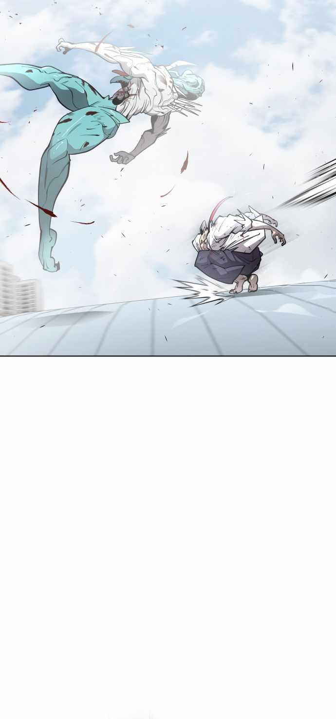 Read Superhuman Era Manga Online