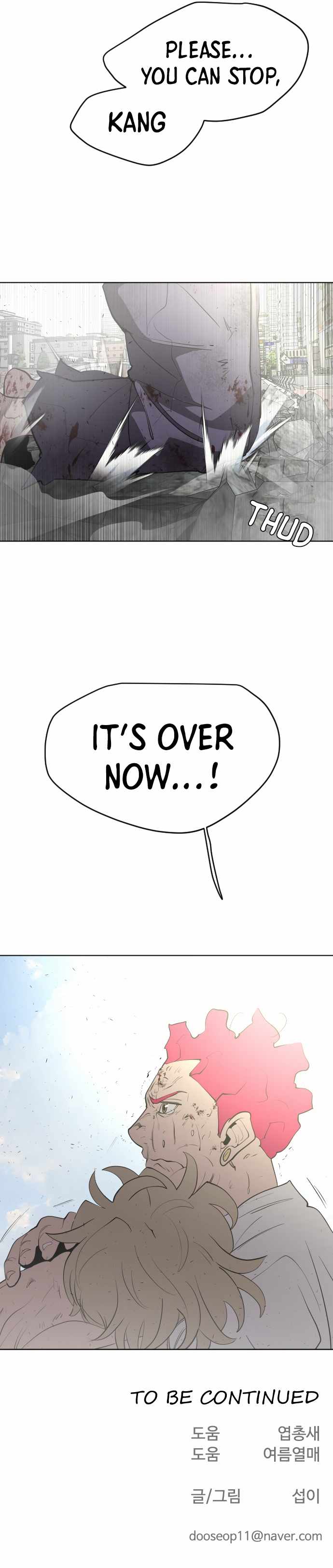 Read Superhuman Era Manga Online