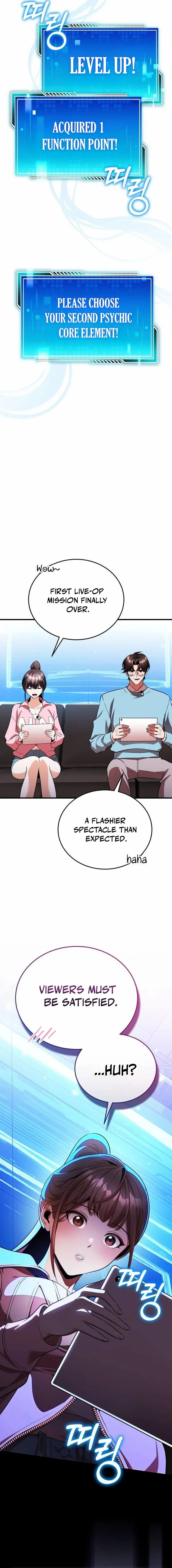 Read Superhuman Game Broadcast Manga Online