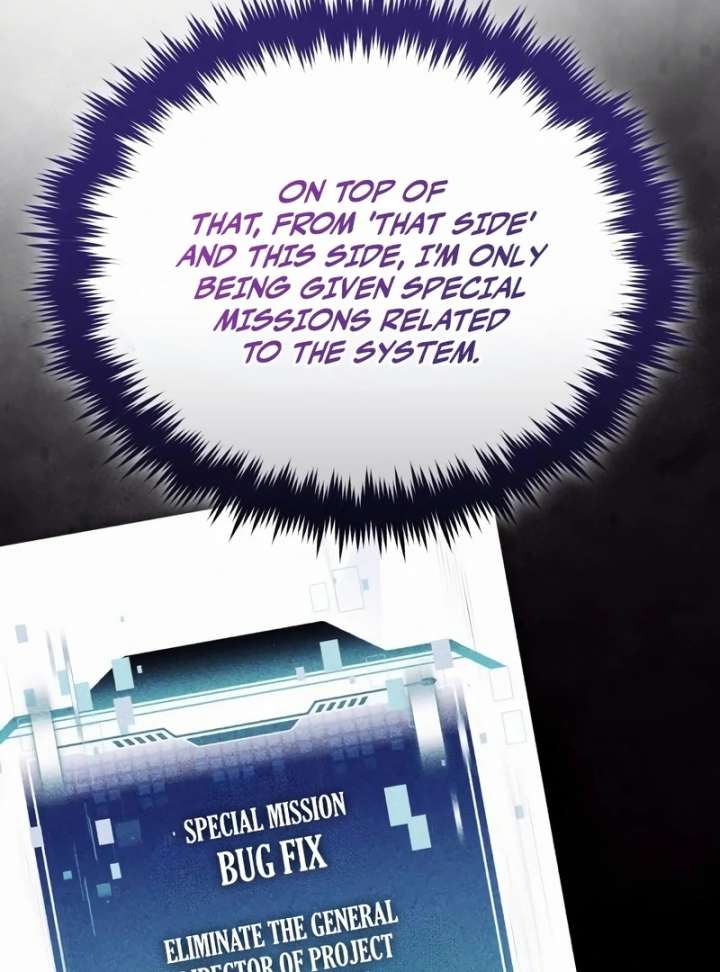 Read Superhuman Game Broadcast Manga Online