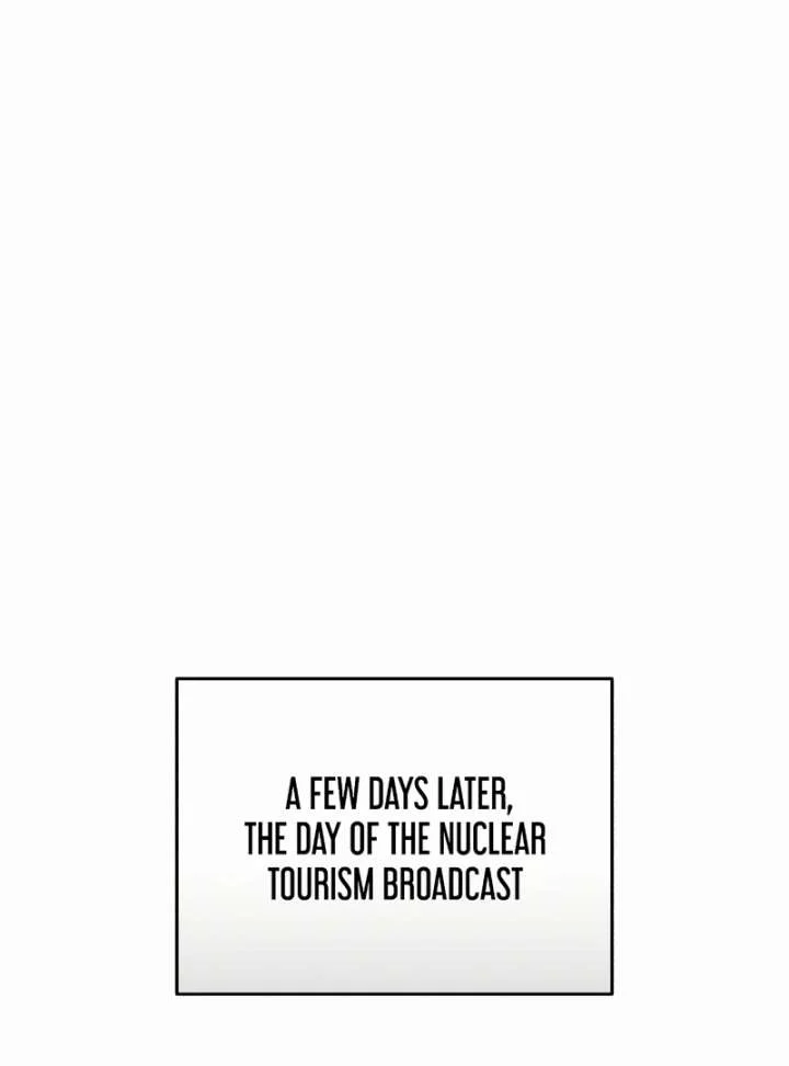 Read Superhuman Game Broadcast Manga Online