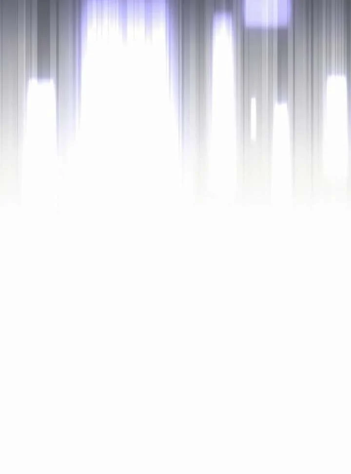 Read Superhuman Game Broadcast Manga Online