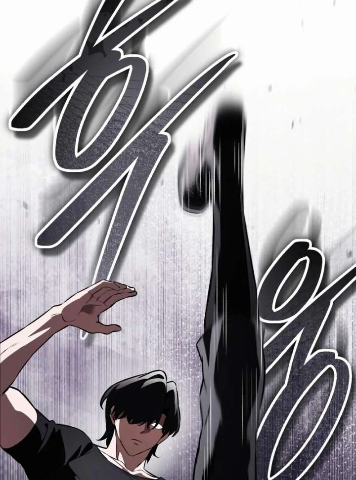 Read Superhuman Game Broadcast Manga Online