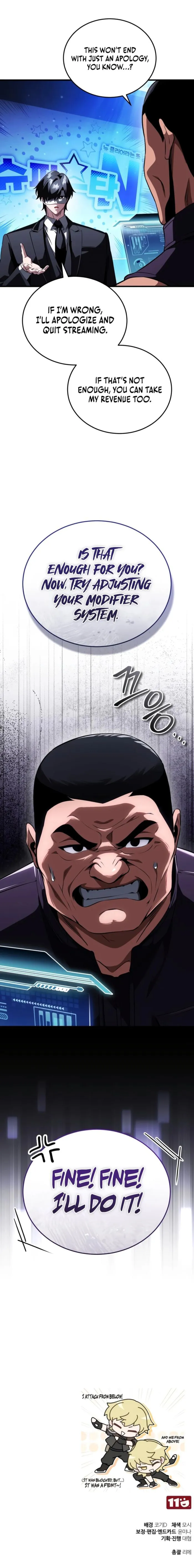 Read Superhuman Game Broadcast Manga Online