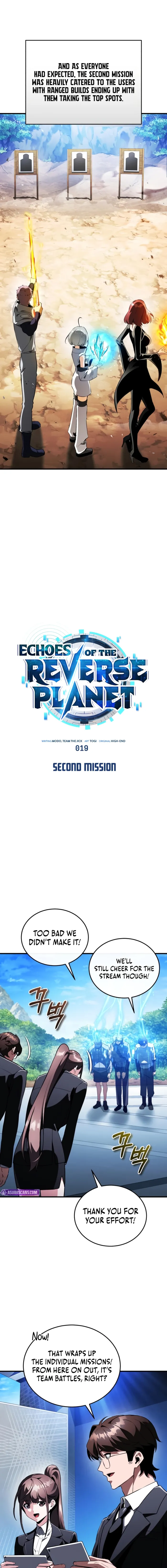 Read Superhuman Game Broadcast Manga Online