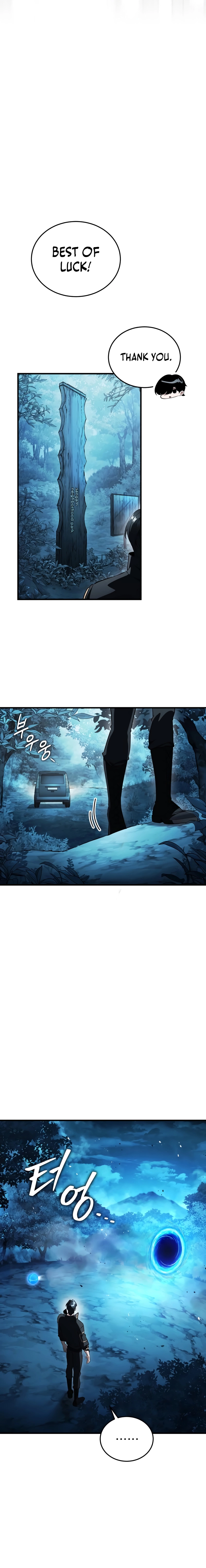 Read Superhuman Game Broadcast Manga Online