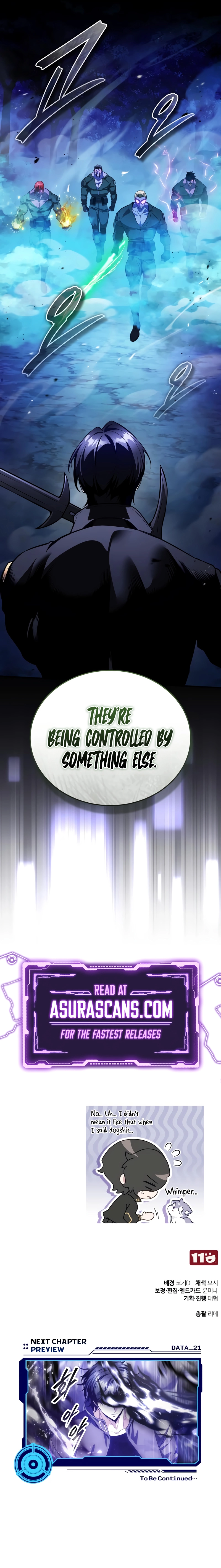 Read Superhuman Game Broadcast Manga Online