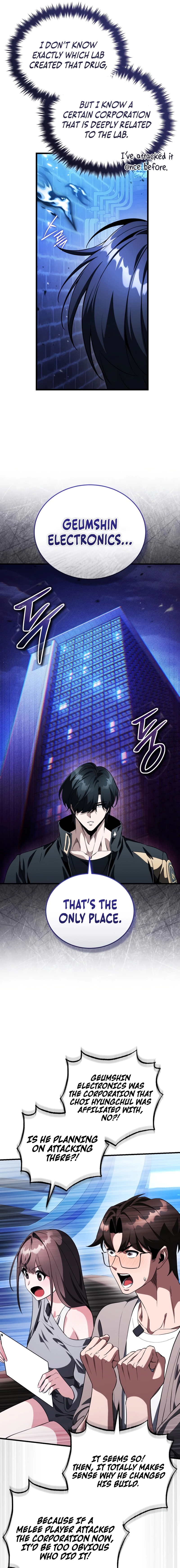 Read Superhuman Game Broadcast Manga Online