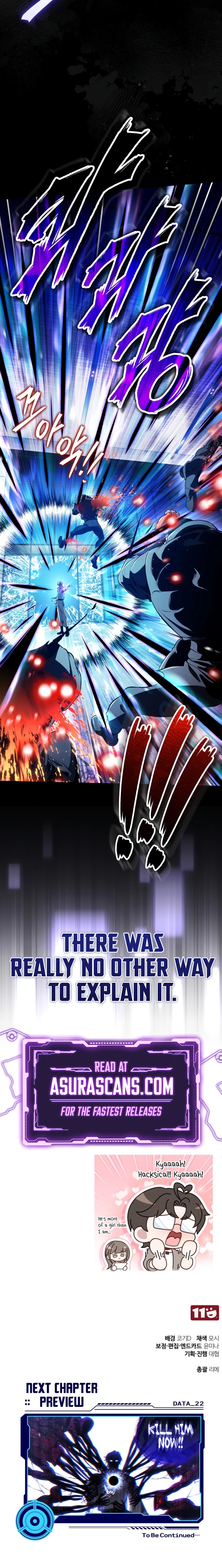 Read Superhuman Game Broadcast Manga Online