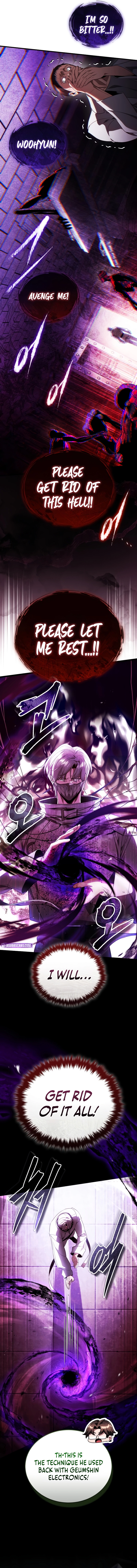 Read Superhuman Game Broadcast Manga Online
