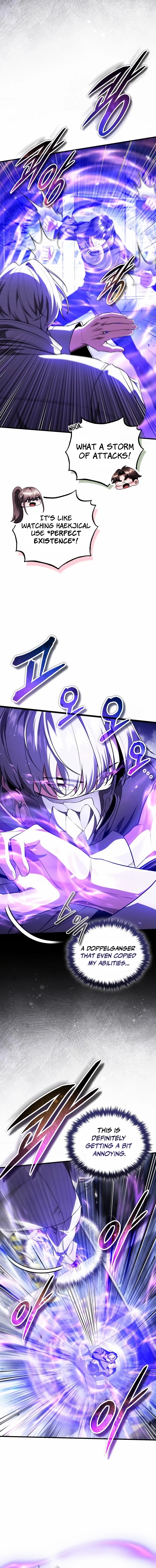 Read Superhuman Game Broadcast Manga Online