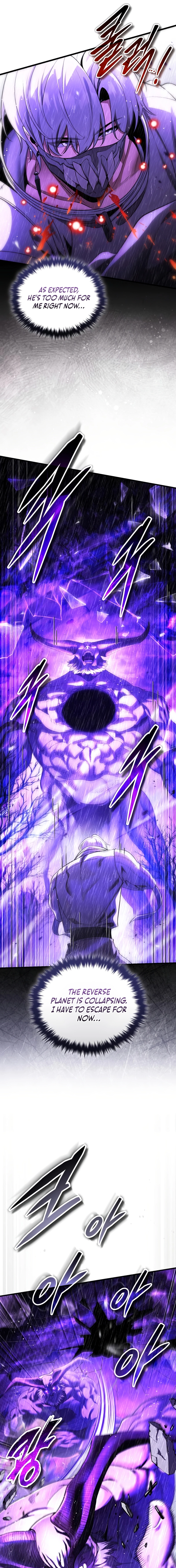 Read Superhuman Game Broadcast Manga Online